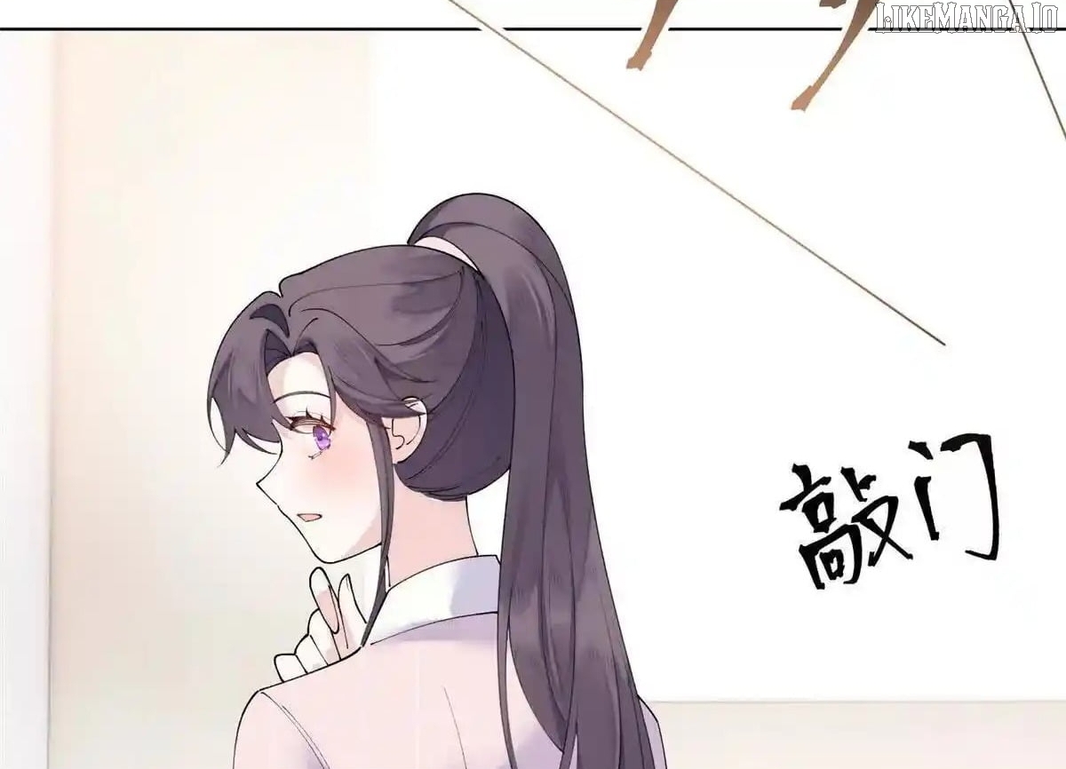Her Marriage Was Called Off at Daytime, the Cutely Fierce Commander Asked Her For a Hug at Night Chapter 126 - page 46